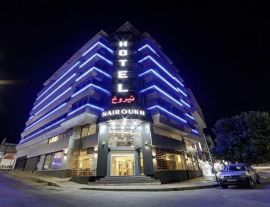 Nairoukh Hotel Aqaba Standard