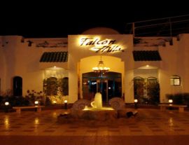 Falcon Hills Hotel Standard