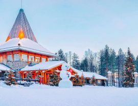 Настаняване по програмата