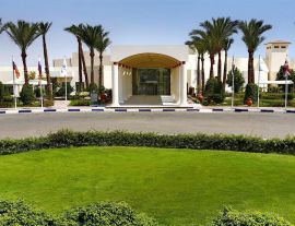 Hurghada Long Beach Resort Standard