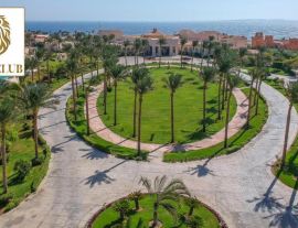SIMBA CLUB - Cleopatra Luxury Resort Sharm El Sheikh Lux