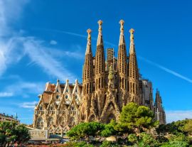 Настаняване по програмата