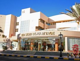 Sea Star Beau Rivage Hotel
