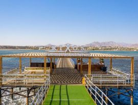 Rixos Premium Seagate Lux