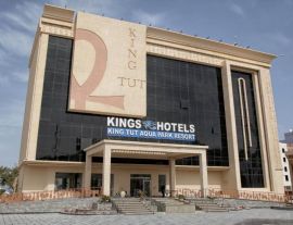 ПРОМО ОФЕРТА King Tut Aqua Park Beach Resort
